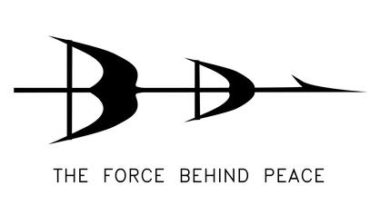 Rarely Seen Indian Logos – GK Series #40 Bharat-Dynamics-Limited LOGO
